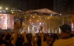 레트로 감성 2024 타임캡슐슈퍼콘서트 전국투어 in 인천, 6월 29일 개최 확정
