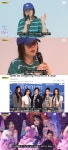 민희진, 기자회견서 눈물 흘리며...