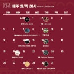 한국문화예술위원회, 2023 공연예술창작산실 올해의신작 5월 온라인 중계로 관객 만난다