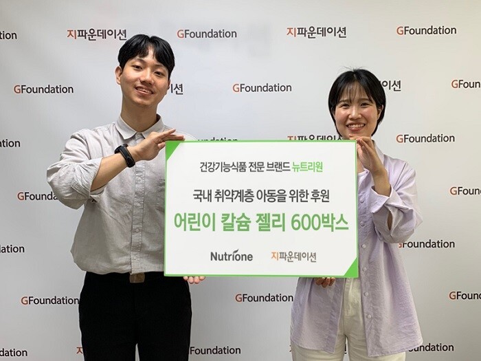 방송인 이승윤, 1000만원 기부로 취약계층 아동 돕는 손 내밀어