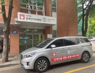 서울시, 장애인치과병원 차량 이동 지원...왕복 치료 돕는다
