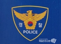 서울 중구 국립중앙의료원서 차량 돌진사고...3명 중경상