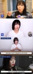 檢, '쯔양 협박'한 가세연 수사 착수 본격화