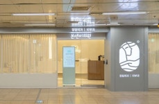 서울교통공사, 6호선 역촌역·7호선 사가정역 메디컬존 사업자 공모