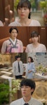 수지맞은 우리 함은정X백성현, 결혼식 무사히 마쳤지만...들통난 김종훈X송예빈 관계→강별에게 미국行 제안하는 신정윤