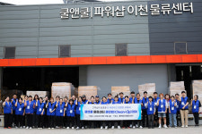 쿨앤쿨, 자가 물류센터 클린업데이 행사 실시