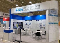 FITI시험연구원, 국제첨단소재기술대전 참가