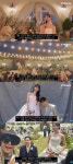 송지은♥박위, 결혼 한지 꽤 됐지만...동생 축사 갑론을박 간병인이냐 vs 둘이 좋다는데