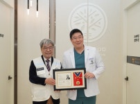 아주편한재활의학과의원, 적십자회원유공장 명예장 수상
