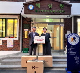 한솥도시락, ‘대한민국이 한우 먹는 날’에  혜심원에 ‘한우 함박스테이크’ 2종 후원