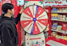 콘진원, 롯데마트·타임빌라스서 크림스토어 팝업 운영