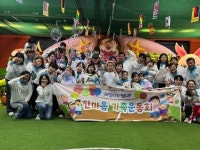 부영그룹 지원 부영 사랑으로 어린이집 5곳 ‘열린 어린이집’ 선정