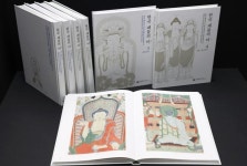 국립문화유산연구원, 한국 괘불의 미 3, 4 발간