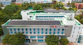 LX세미콘, 서스틴베스트 ESG 평가 최고등급 ‘AA’ 획득