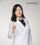 [칼럼] 100세 시대, 노인성 난청에 보청기 착용 필요성 증가