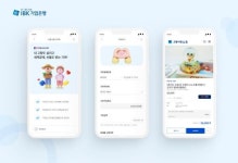 IBK기업은행, 고향사랑기부제 서비스 선봬