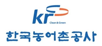 농어촌공사, 성공적인 스마트 축사단지 조성을 위한 토론회 개최