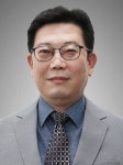 한려해상국립공원동부사무소, 유상형 신임 소장 부임
