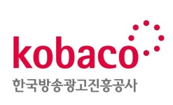 코바코 연구보고서 ‘AI시대, 광고산업 발전 방안’ 발간