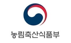 농식품부, 2025년 농식품 수출지원사업 설명회 개최