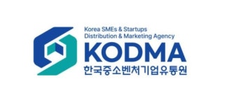 [인사]한국중소벤처기업유통원