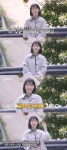 나는솔로 24기 순자, 채식주의자인데 동물 가죽 비판 여론에...인간적인 한계