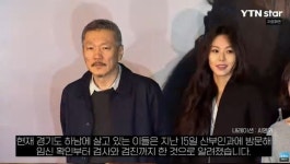 김민희, 홍상수 아이 가져...임신 6개월이라는 소식