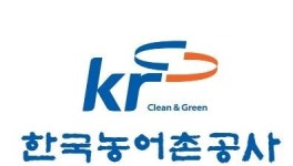 농어촌공사, 국제농업협력사업 총괄지원기관 지정