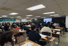 한국도로공사, 공공기관 대상 중소기업기술마켓 설명회 개최