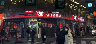 당나발포차, 가성비 안주·주류 앞세워 가맹점 확장도 가속화