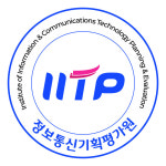 [인사]정보통신기획평가원