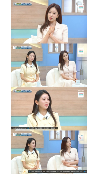 '아침마당' 티아라 언급한 함은정→드라마 중도하차 아픔 고백한 이가령