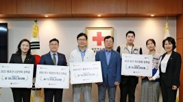 서울적십자 장학위원회, 청소년 장학금 전달