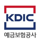 예금보험공사, 가교보험사 설립 본격 추진