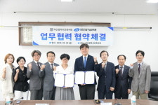 영진건설기술교육원 부산광역시건축사회와 업무협력협약 체결