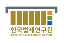 한국법제연구원-한국국학진흥원, 전통 법문화 연구 협력 위해 맞손