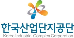 [인사]한국산업단지공단