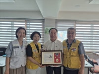 경기적십자사, 알엠에스코리아(주)에 ‘회원유공장 명예장’ 수여