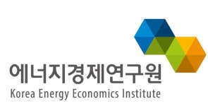 [인사]에너지경제연구원