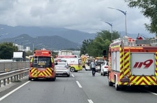 울산 울주군 울밀로서 9중추돌사고...16명 중경상