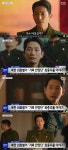 박시후,  가정파탄 루머 유포자 고소 하며 분노...