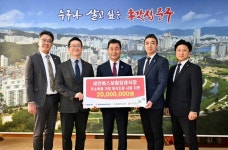 보람상조 세민에스보람장례식장, 이웃돕기 후원금 기탁...저소득층 연말 외식 지원