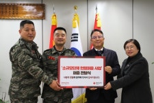 해병대 제2사단 공병대대, 헌혈퍼즐 우수단체 선정
