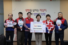 RCY 지도교사 협의회, 대한적십자사 인천지사에 특별회비 전달