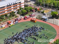 [속보] 서울 서초구 서운중학교서 원인 알 수 없는 폭발 발생