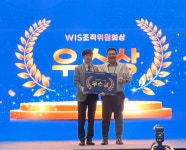 산업 안전의 새로운 기준 주식회사 더블티, 스마트 안전 솔루션으로 시장 선점