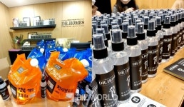 [비즈헬스] 닥터홈즈의원, 대구·경북 지역 보육원에 살균 소독제 나눔지원 봉사활동 진행