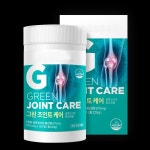영양제작소, 글루코사민이 함유된 조인트케어 출시