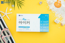 종근당건강 아이커, 근교여행에도 자녀 키 성장을 위해 준비하세요