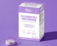 퍼펙트바이옴(Perfectbiome) | 비타민마을 '퍼펙트바이오틱스', 새로운 유산균 포뮬러를 적용한 '포스트바이오틱스 마이크로바이옴' 출시